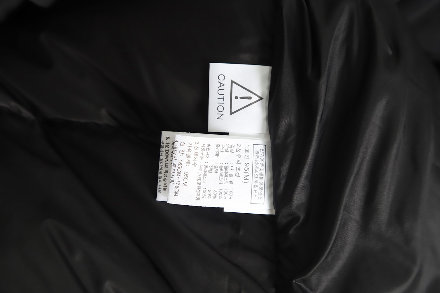 The North Face 22FW 黑标臂袋羽绒服 TSK2 The North Face 22FW 黑标臂袋羽绒服 TSK2