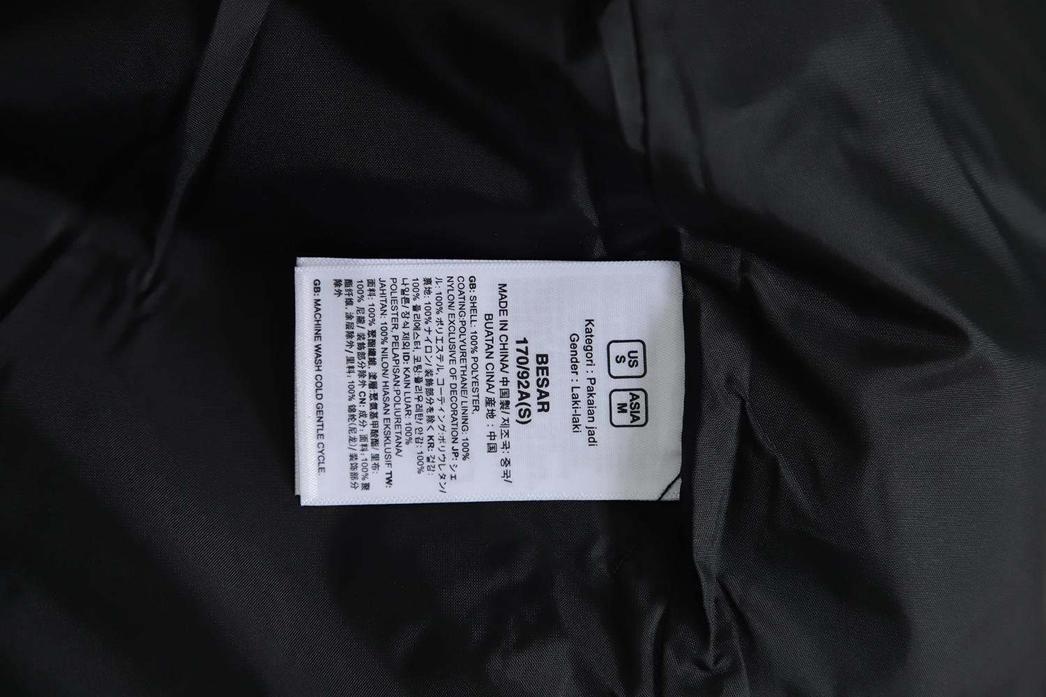 THE NORTH FACE x XX KAWS 联名 FW22 户外拼色硬壳连帽外套 TSK1 THE NORTH FACE x XX KAWS 联名 FW22 户外拼色硬壳连帽外套 TSK1