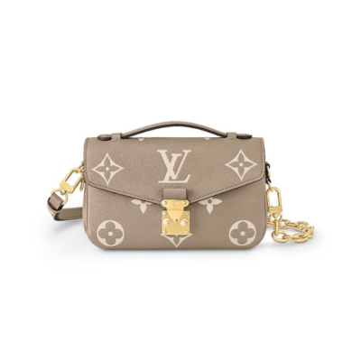 LOUIS VUITTON PETITE MALLE 经典老花满印金扣 涂层帆布 盒子包手拿斜挎单肩包 女款 浅棕色