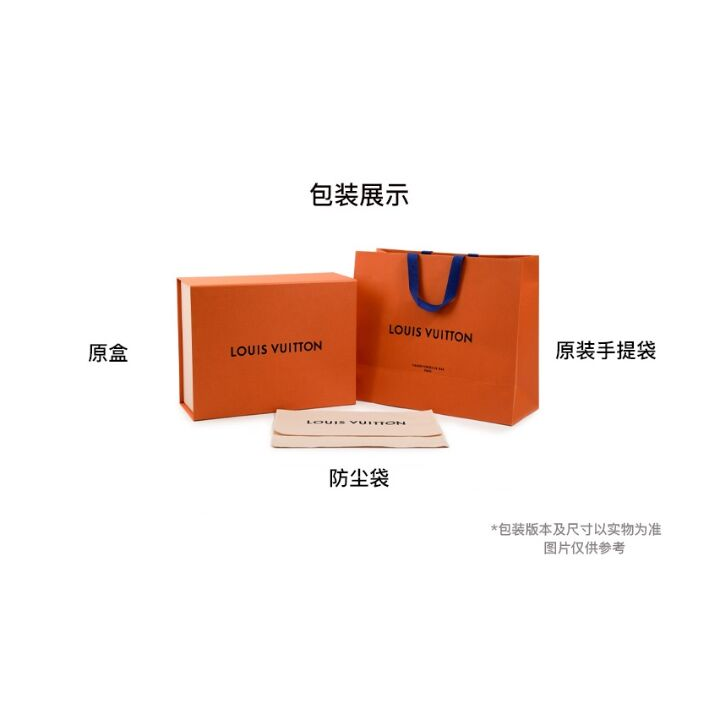 LOUIS VUITTON Excursion 抽绳开合可拆卸链条 Monogram 涂层帆布 单肩包书包背包双肩包 小号 女款 棕色