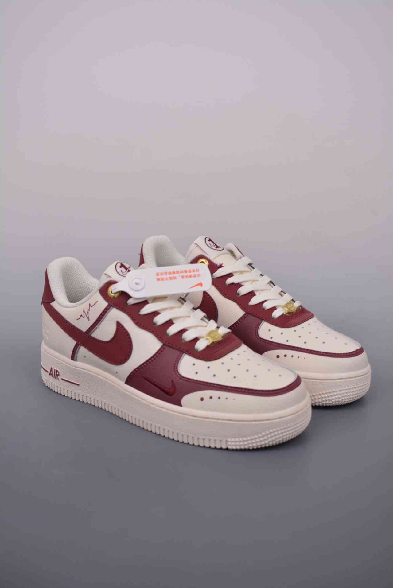 Nike Air Force 1 Low 米酒红 40周年